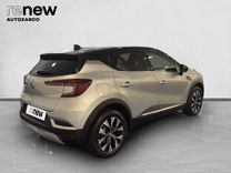 Captur