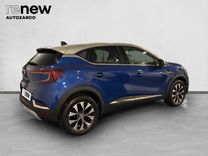 Captur