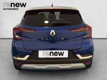 Captur