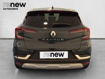 Captur