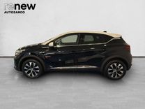 Captur