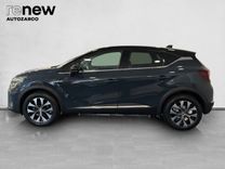 Captur