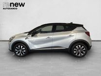 Captur