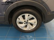 T-Cross
