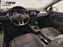 Captur