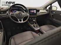 Captur