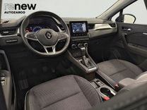 Captur